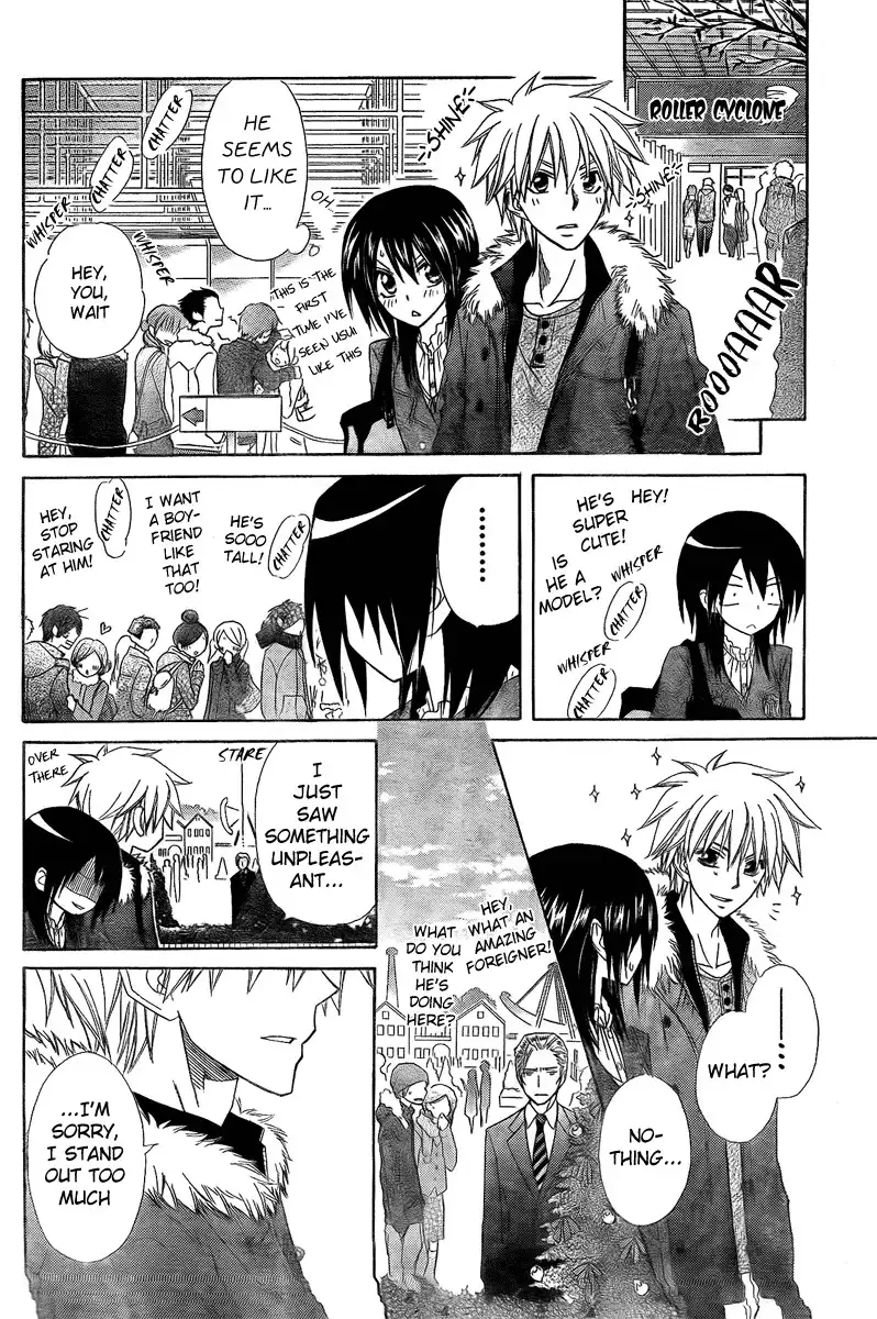 Kaichou Wa Maid-sama! Chapter 56 25